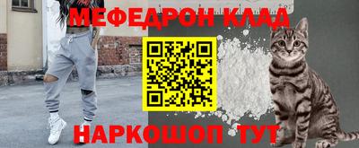 наркотики Бузулук