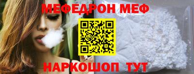 наркотики Бузулук