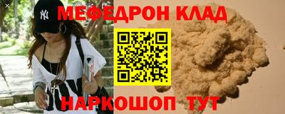 героин Бугуруслан