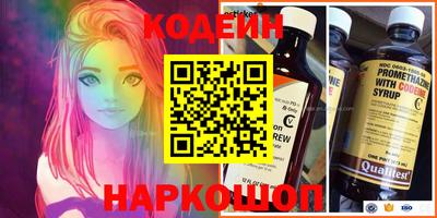 героин Бугуруслан