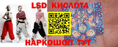 героин Бугуруслан