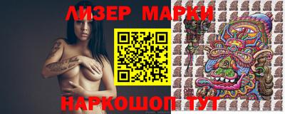 наркотики Бузулук