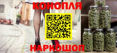 эйфоретик Будённовск