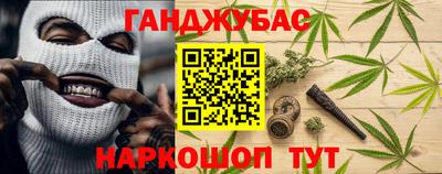 героин Бугуруслан