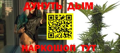Альфа ПВП Кулебаки