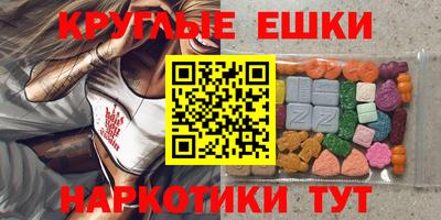 героин Бугуруслан
