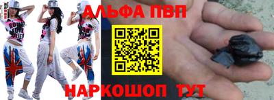 героин Бугуруслан