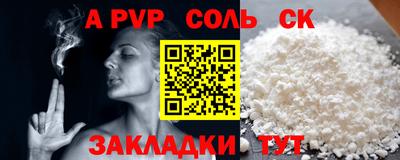 наркотики Бузулук
