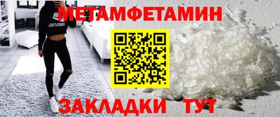 наркотики Бузулук
