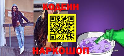 героин Бугуруслан