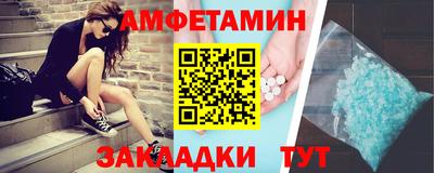 наркотики Бузулук