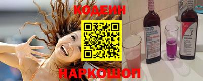 гашишное масло Кунгур