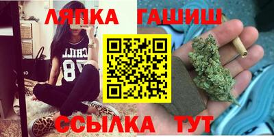 героин Бугуруслан