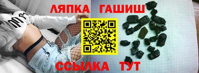 героин Бугуруслан