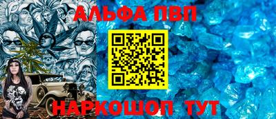 наркотики Бузулук