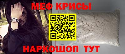 героин Бугуруслан