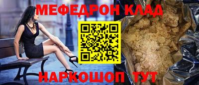 наркотики Бузулук